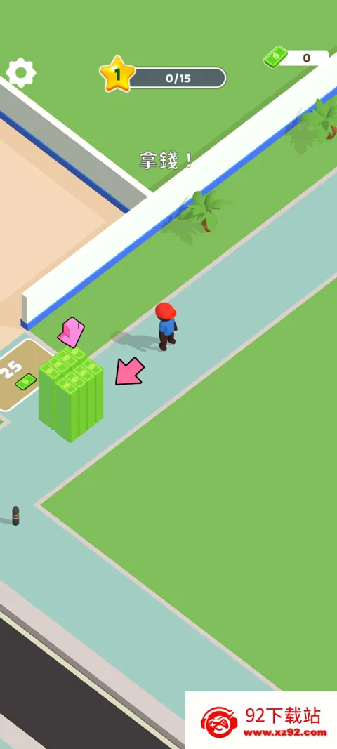 ��������2026���°汾v56.3.0 �ֻ����ͼ