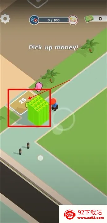 披萨好了2026最新版本 披萨好了2026最新版本