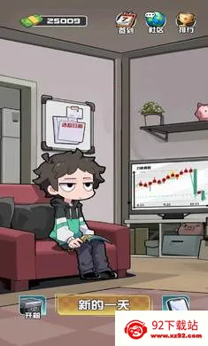 ����CS����Ʒv1.0.7 �ٷ������ͼ