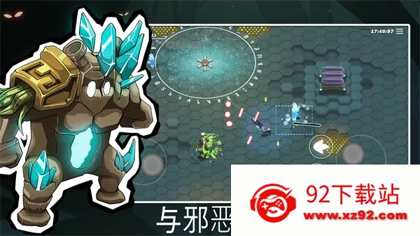 ���ܻ�����2026�ٷ�����v0.90 ��Ѱ��ͼ