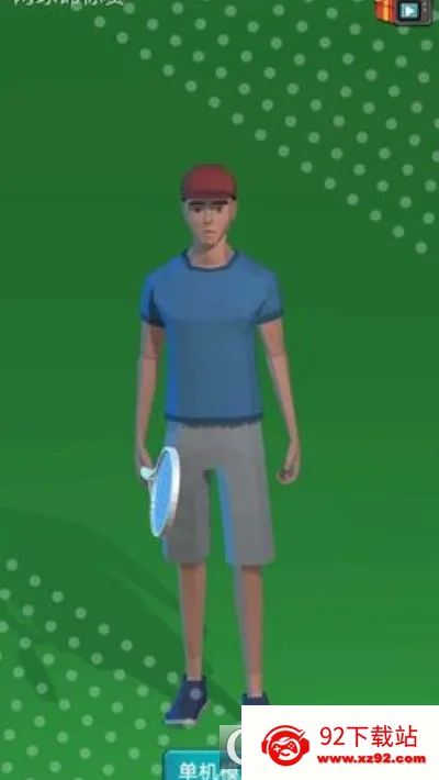 �������v2.13.2481 ��׿���ͼ