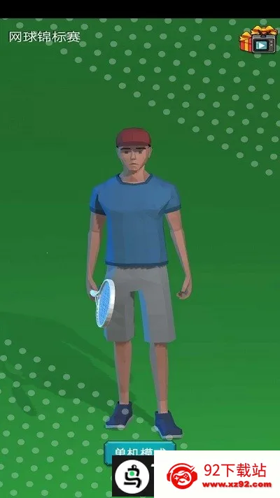 �������v2.13.2481 ��׿���ͼ