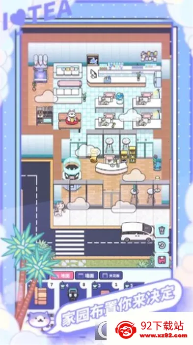 �����̲��v1.5.6 ��׿���ͼ