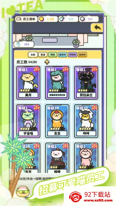 �����̲��