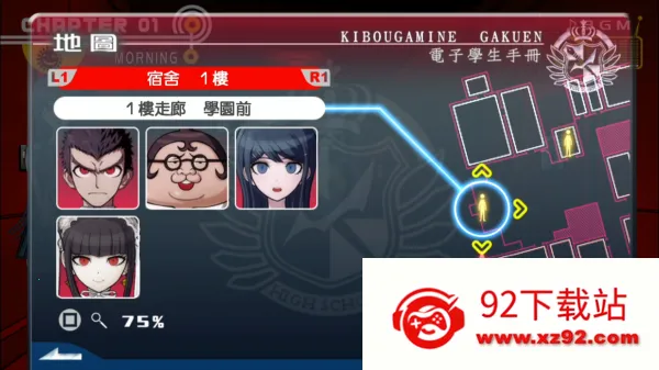 ǹ���粵��׿���ֻ���v1.0.5 �ٷ������ͼ