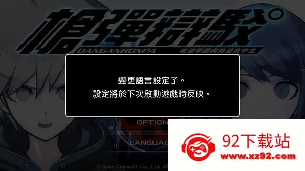 ǹ���粵��׿���ֻ���