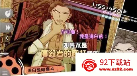 ǹ���粵��׿���ֻ���v1.0.5 �ٷ������ͼ