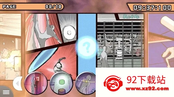 ǹ���粵��׿���ֻ���v1.0.5 �ٷ������ͼ