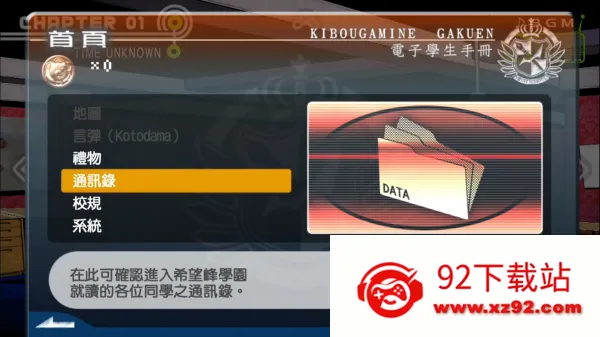 ǹ���粵��׿���ֻ���v1.0.5 �ٷ������ͼ