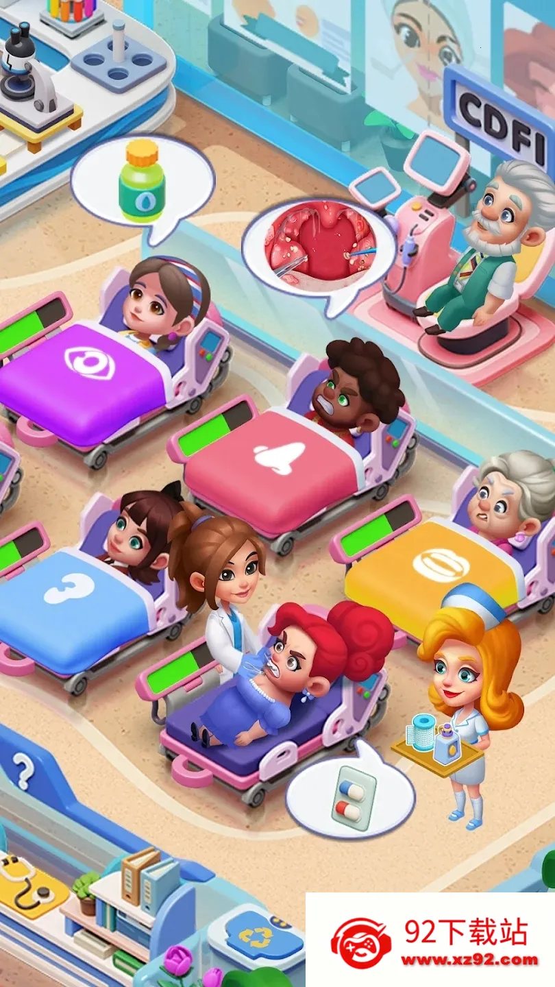 ����ҽԺHv1.0.90 ��Ѱ��ͼ