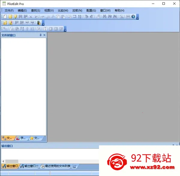 �ļ��༭��2026�ٷ����°汾v1.6 ��׿���ͼ