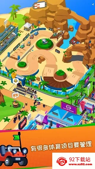 �����Ǵ��v1.20.18 �ٷ������ͼ