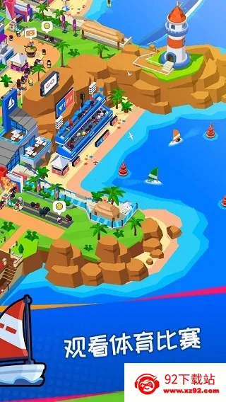 �����Ǵ��