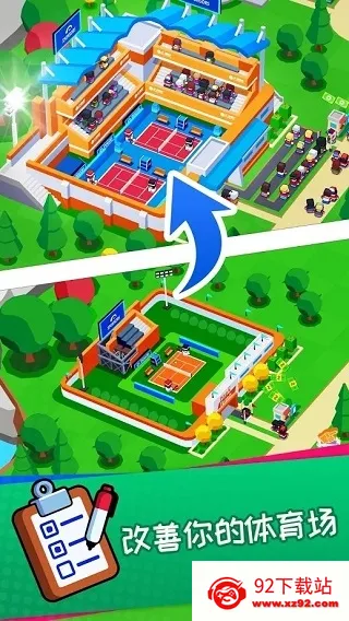 �����Ǵ��v1.20.18 �ٷ������ͼ