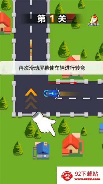 �ո���������ΰ�װ