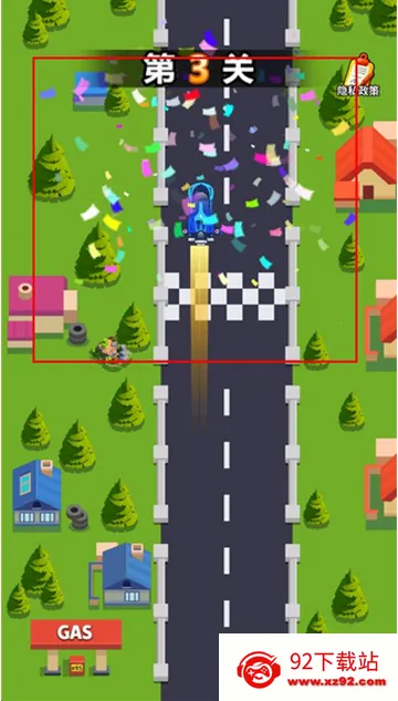 �ո���������ΰ�װ