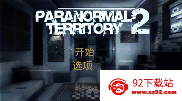 ����Ȼ����22026�ٷ����°汾v1.02 �ֻ����ͼ