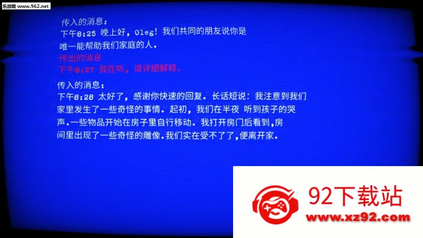 ����Ȼ����22026�ٷ����°汾v1.02 �ֻ����ͼ