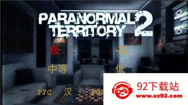 ����Ȼ����22026�ٷ����°汾