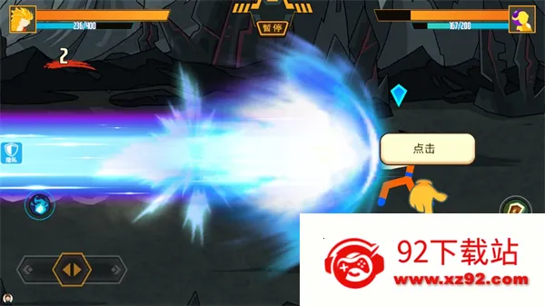 �������ҫ�Ҷ�v2.0.0 �ֻ����ͼ