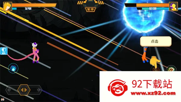 �������ҫ�Ҷ�v2.0.0 �ֻ����ͼ