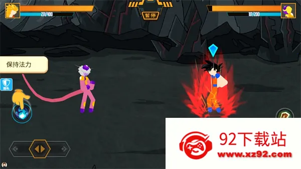 �������ҫ�Ҷ�v2.0.0 �ֻ����ͼ