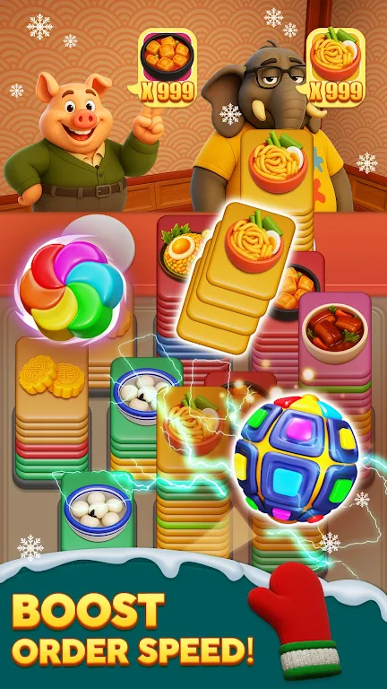 ��⿷��ࣺ�������������ֻ���v0.2.0 ��Ѱ��ͼ