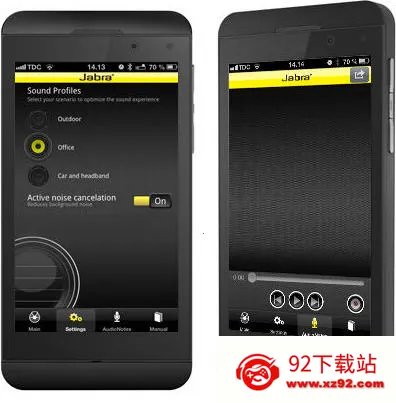 �ݲ�����������v5.18.0.0.10566.c8003bff9 ��׿���ͼ