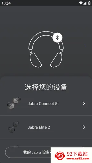 �ݲ�����������v5.18.0.0.10566.c8003bff9 ��׿���ͼ
