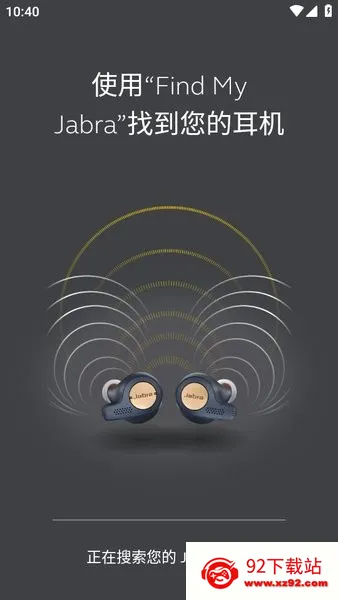 �ݲ�����������v5.18.0.0.10566.c8003bff9 ��׿���ͼ