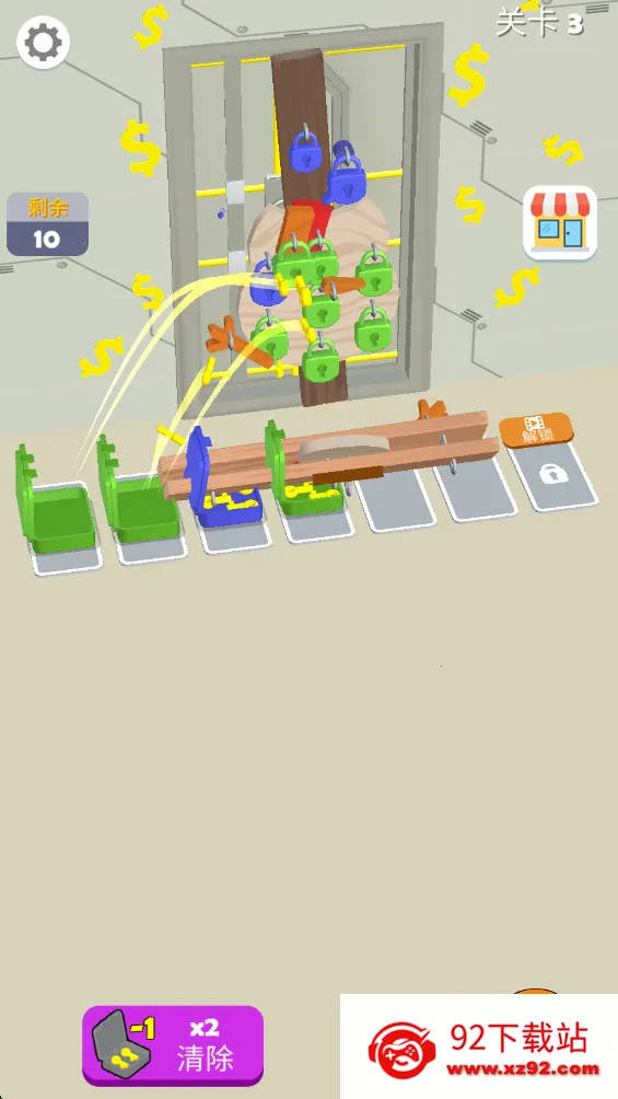 ��ɫ����v0.2.4 ��Ѱ��ͼ