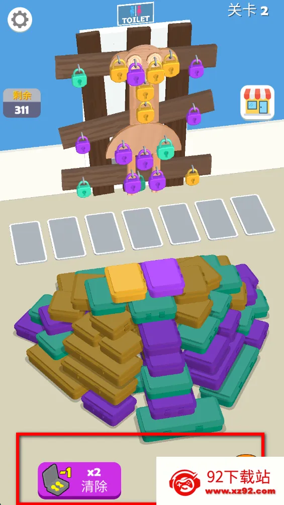 ��ɫ����