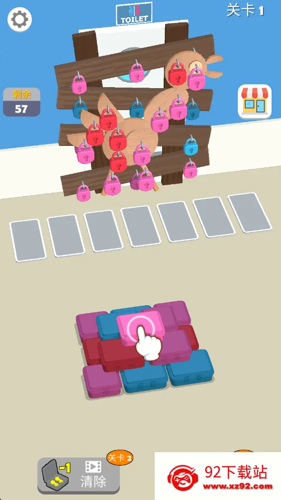 ��ɫ����