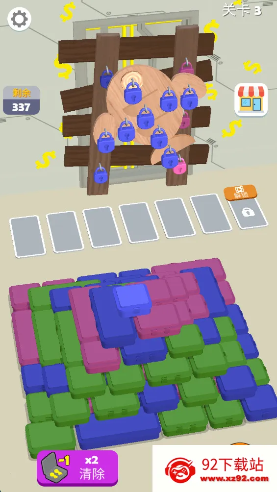 ��ɫ����v0.2.4 ��Ѱ��ͼ