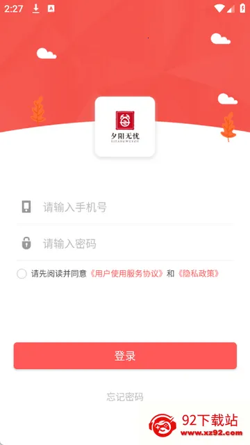 ����ҽ����