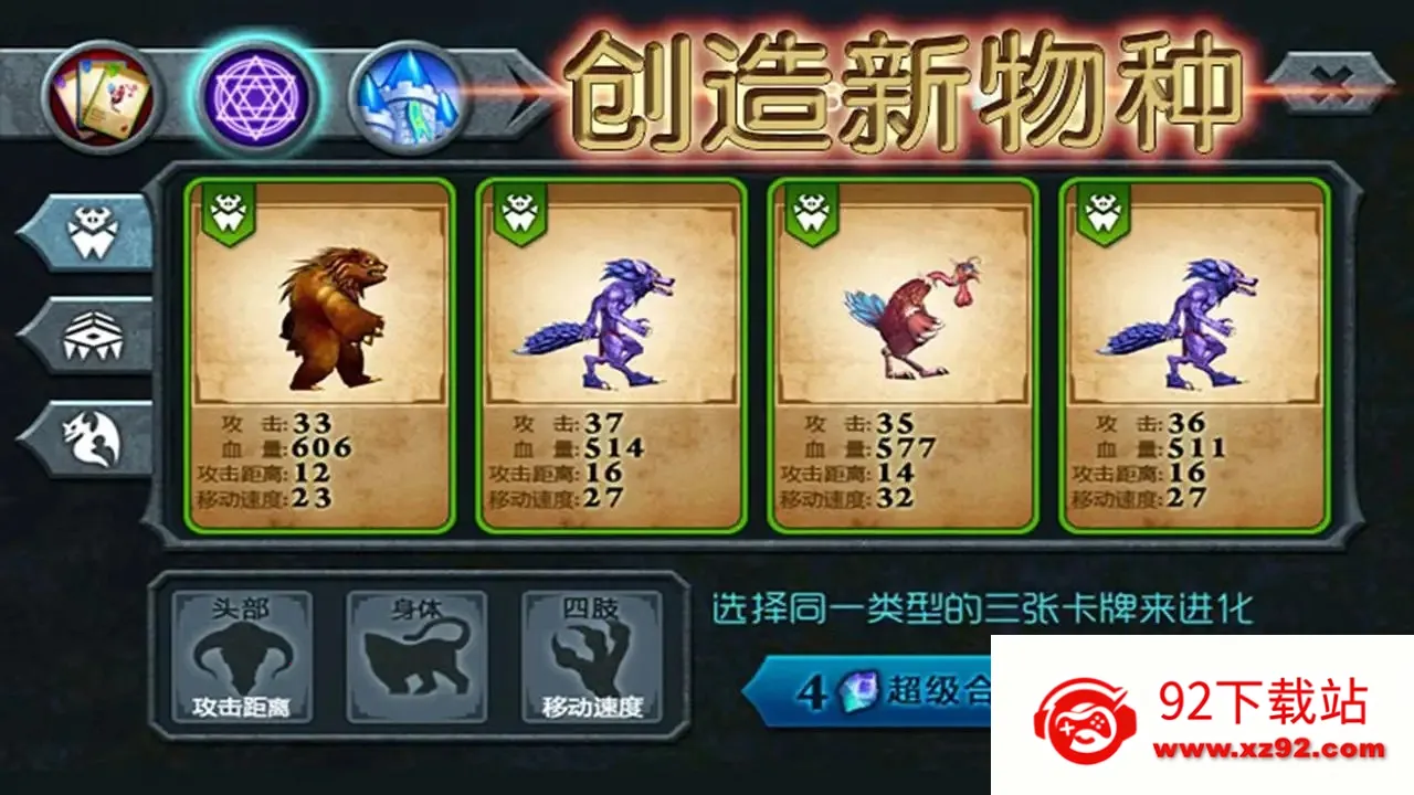 ��������v2.51 ��Ѱ��ͼ