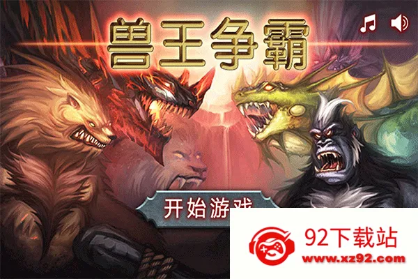 ��������v2.51 ��Ѱ��ͼ