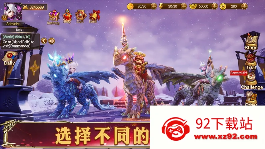 ����Ӣ��22026�ٷ����°汾v3.4.14 ��׿���ͼ