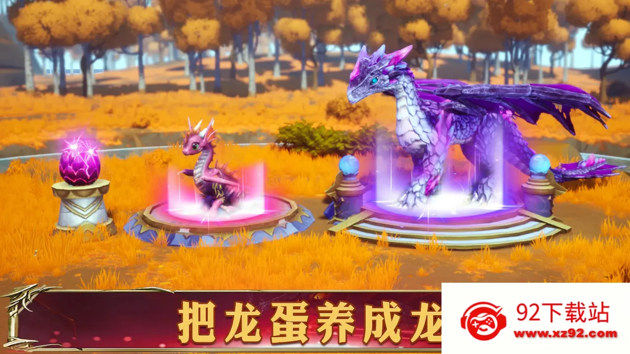 ����Ӣ��22026�ٷ����°汾v3.4.14 ��׿���ͼ