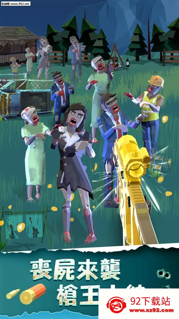 ���һ��ǹ��ɥʬ��Ϯv5.0 ��Ѱ��ͼ