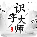 ʶ�ִ�ʦ��׿���ֻ���v1.0.0 �ٷ�����