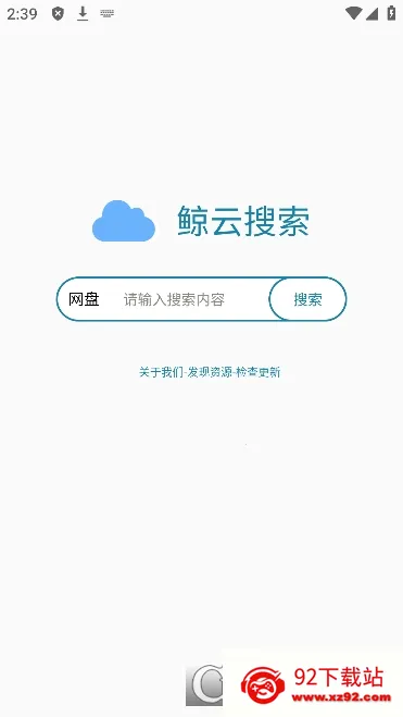 �������������ֻ���v13.1.1 �ֻ����ͼ