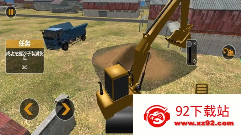 �ھ�������޽�v4.6.11 �ٷ������ͼ