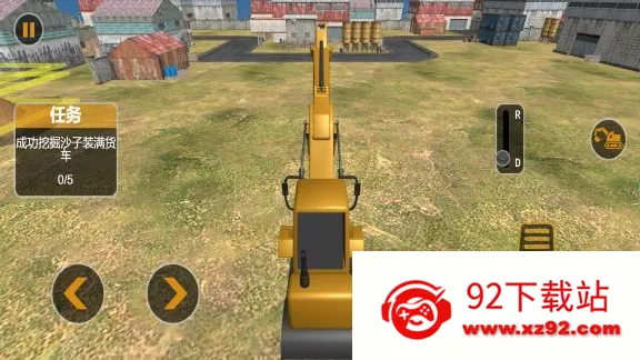 �ھ�������޽�v4.6.11 �ٷ������ͼ