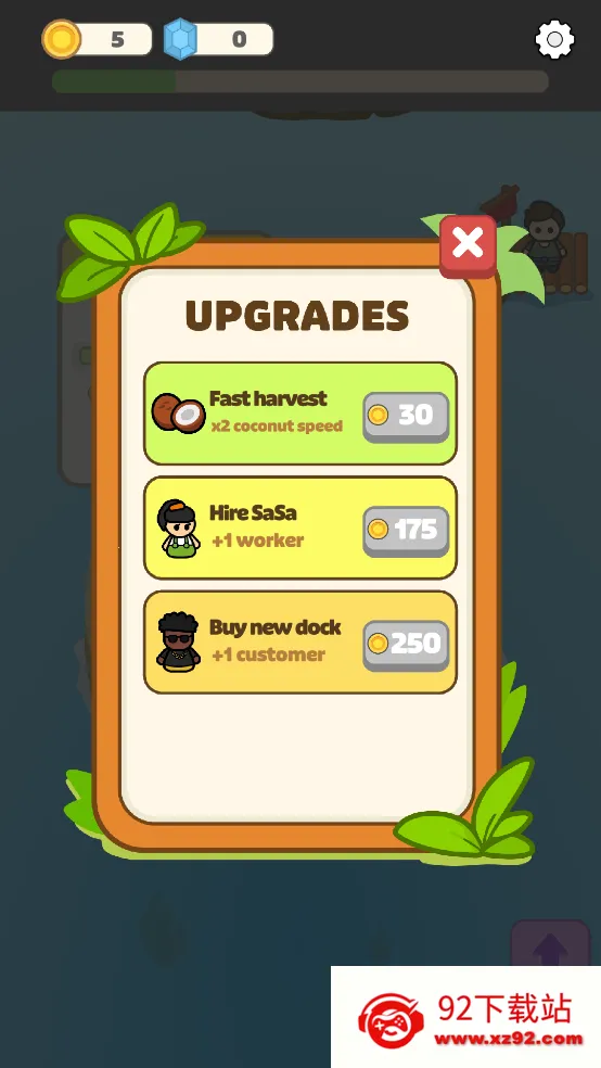 ����Ҭ�ӵ�2026�ٷ�����v1.0.4 �ֻ����ͼ