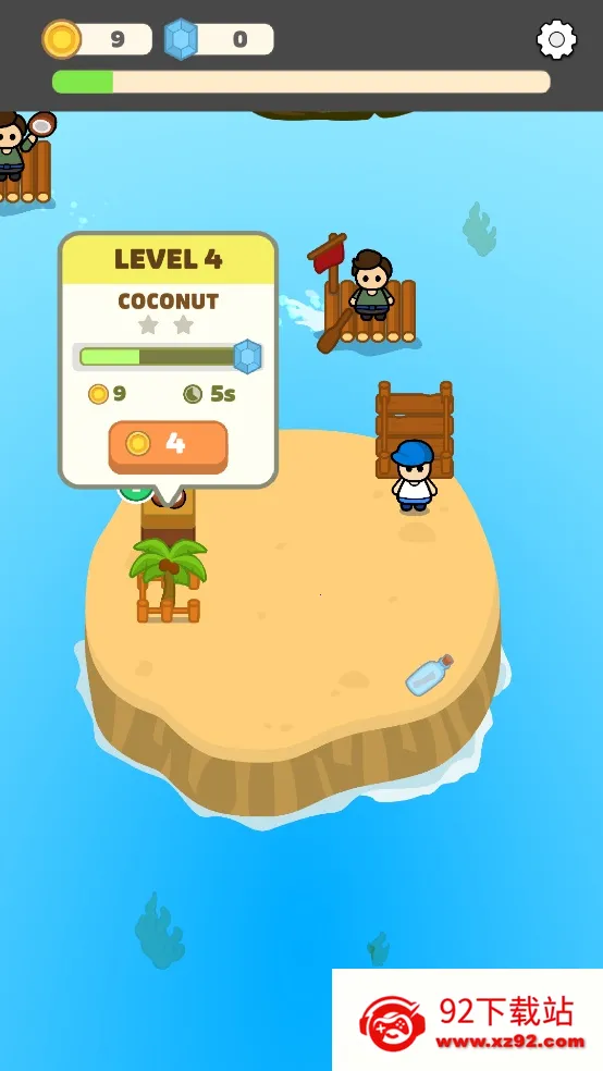 ����Ҭ�ӵ�2026�ٷ�����v1.0.4 �ֻ����ͼ