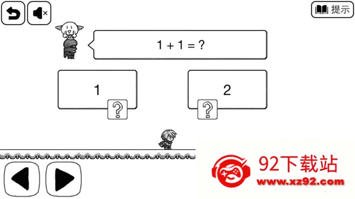 �Ƚϼ򵥵Ĵ�ð��v2.0.1 ��׿���ͼ