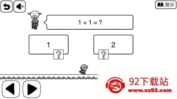 �Ƚϼ򵥵Ĵ�ð��v2.0.1 ��׿���ͼ