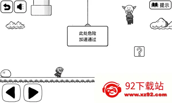 �Ƚϼ򵥵Ĵ�ð��