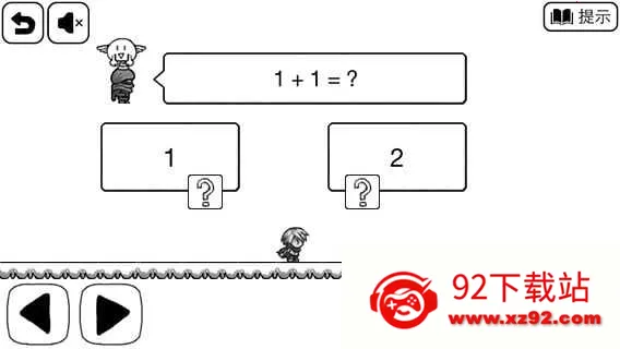 �Ƚϼ򵥵Ĵ�ð��v2.0.1 ��׿���ͼ